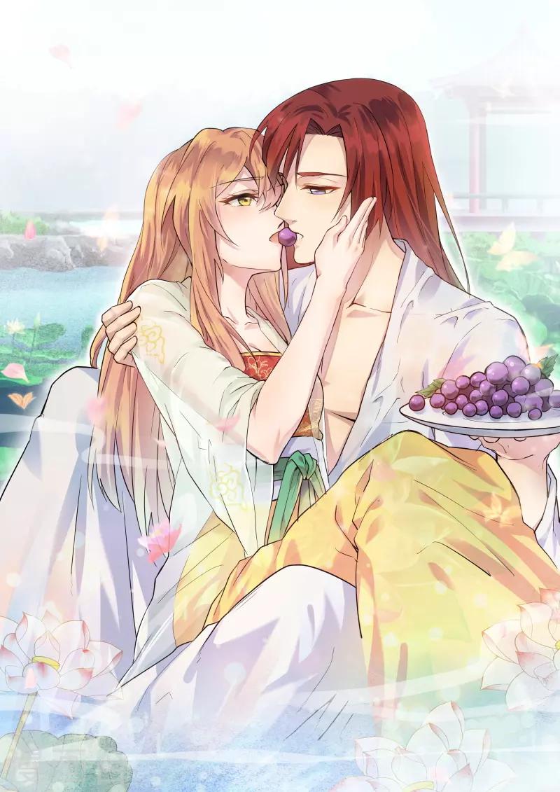 第80话 魔界求和-第80话