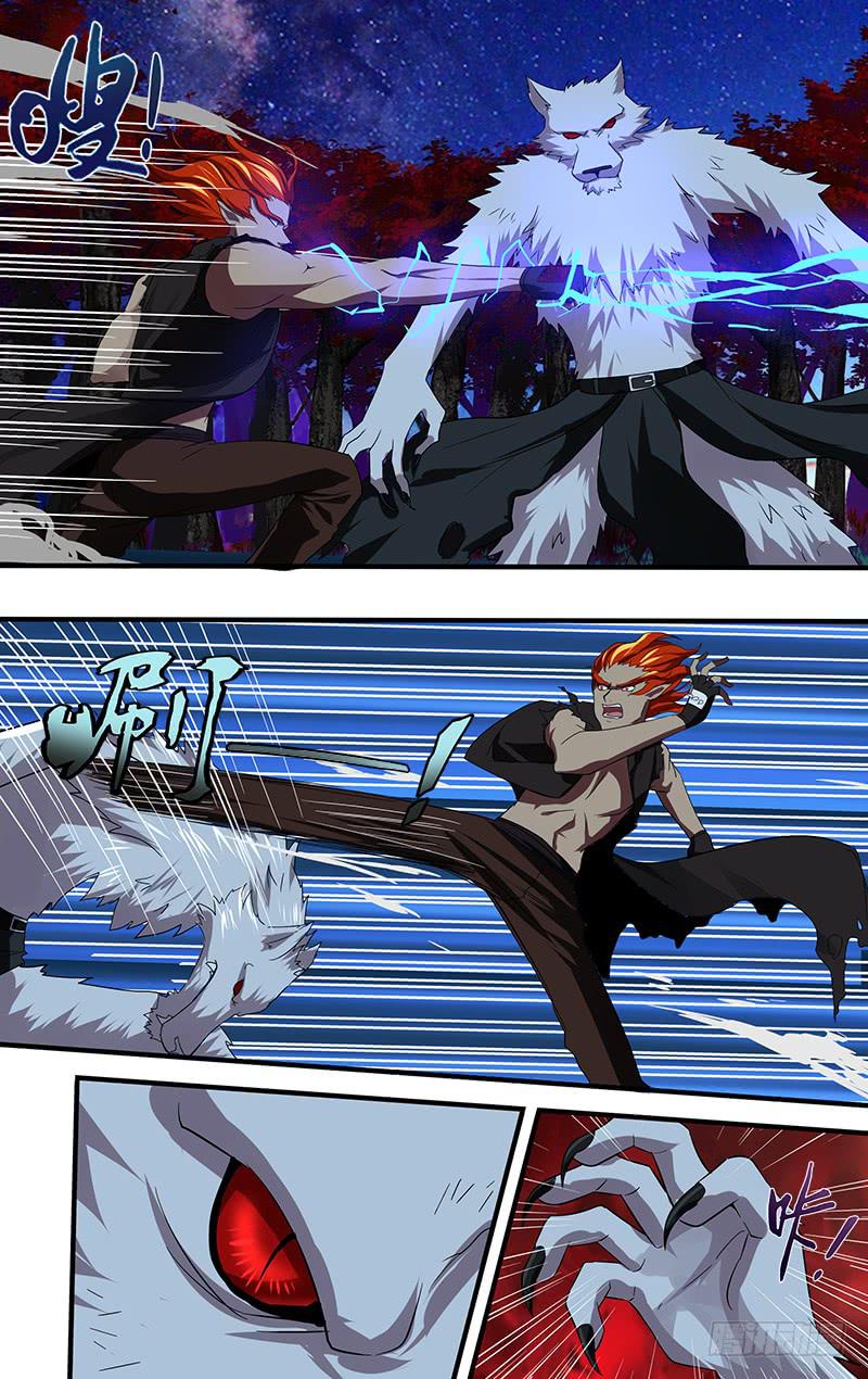 第102话（炎之力）-第102话