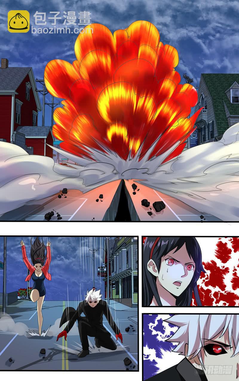 第114话（不祥预感）-第114话