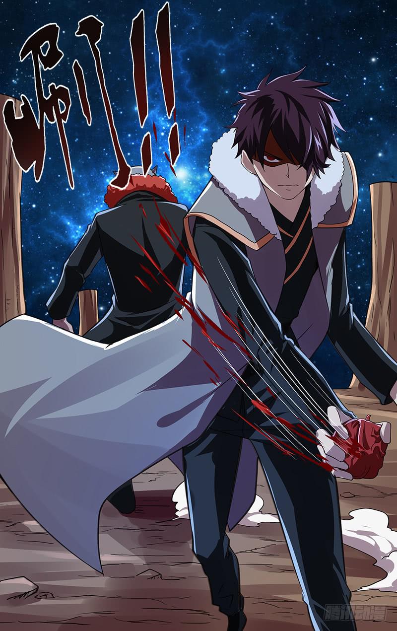 第118话（秒杀）-第118话