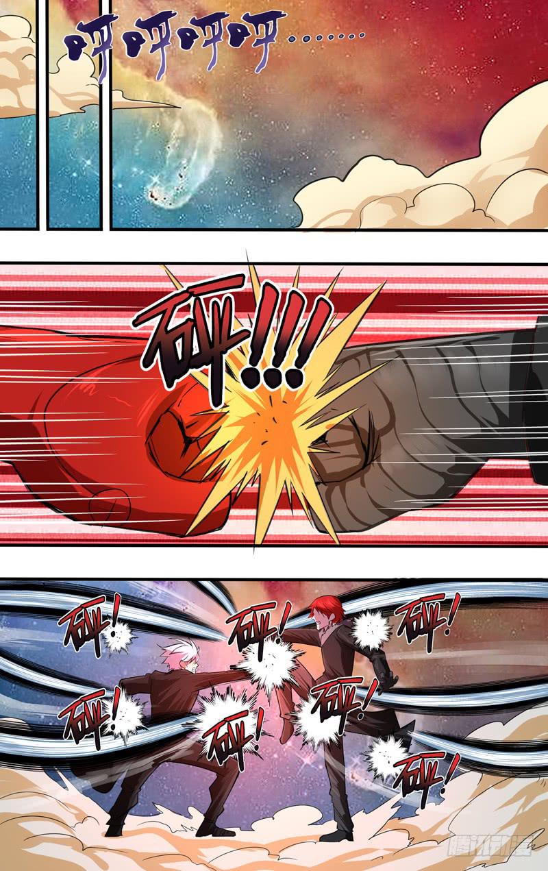 第118话（秒杀）-第118话