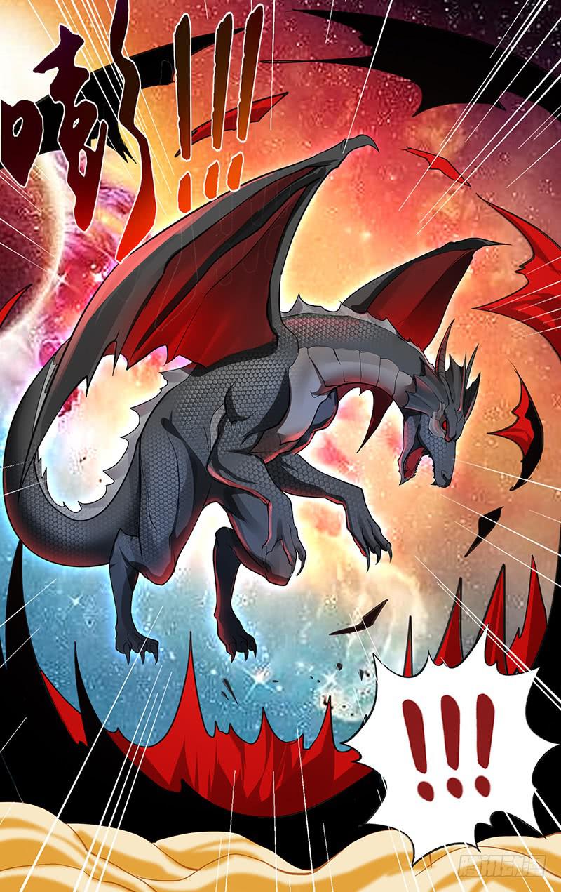 第120话（魔龙）-第120话