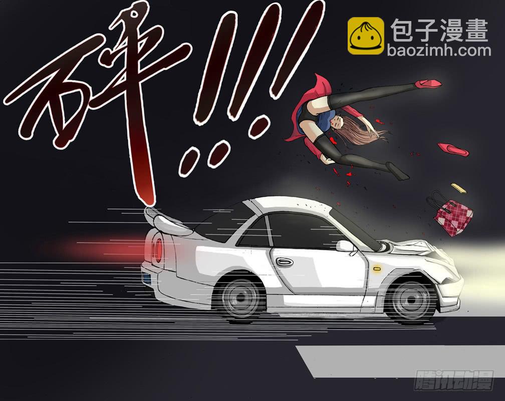 第4话（新的身体）-第4话