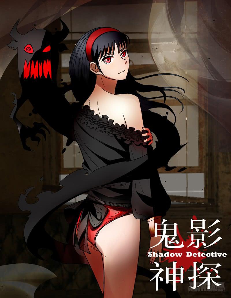 第34话（激活）-第34话