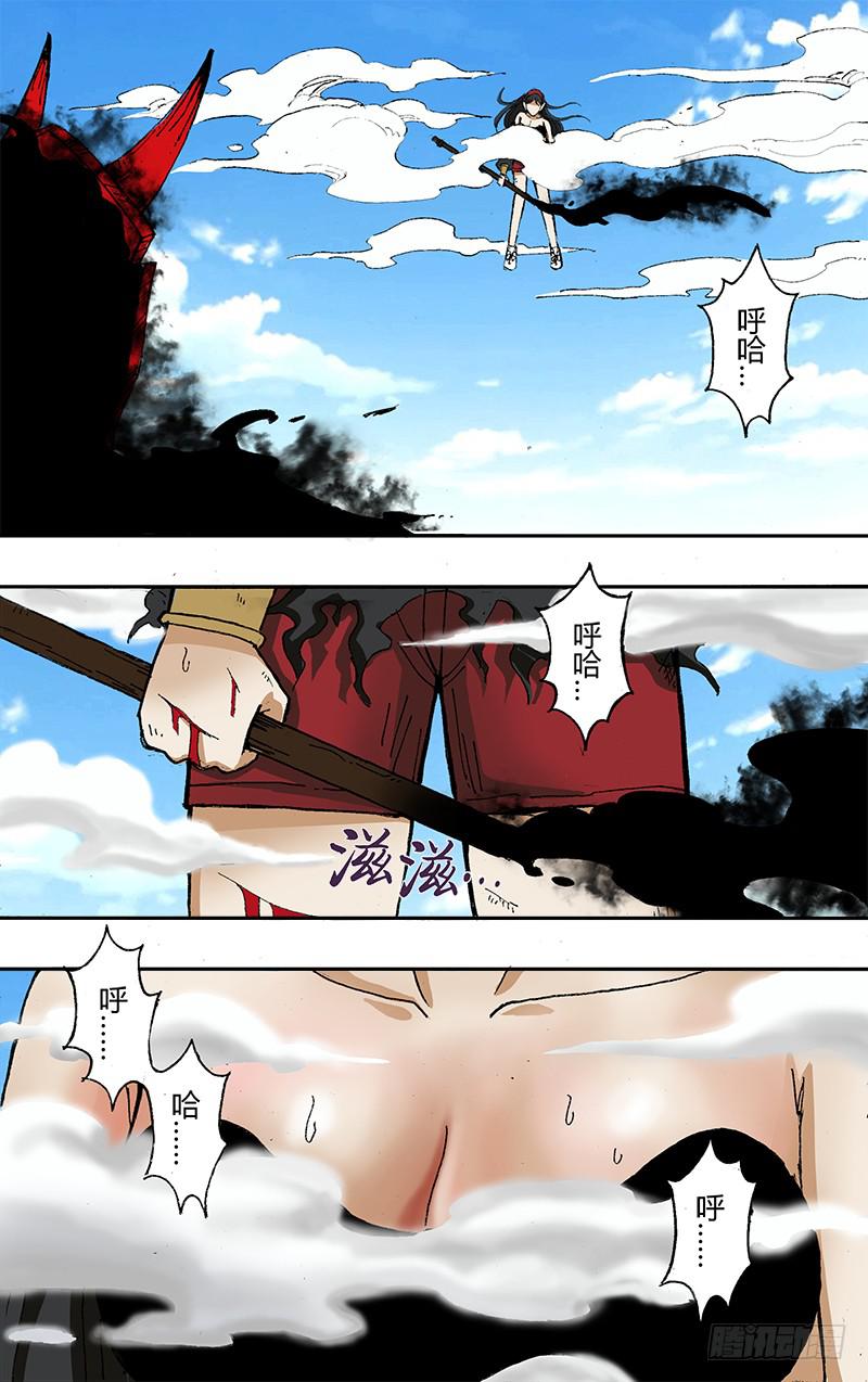 第36话（我还不想死)-第36话