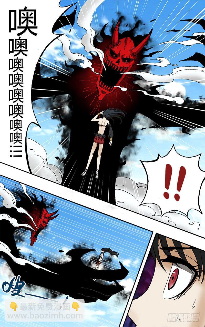 第36话（我还不想死)-第36话