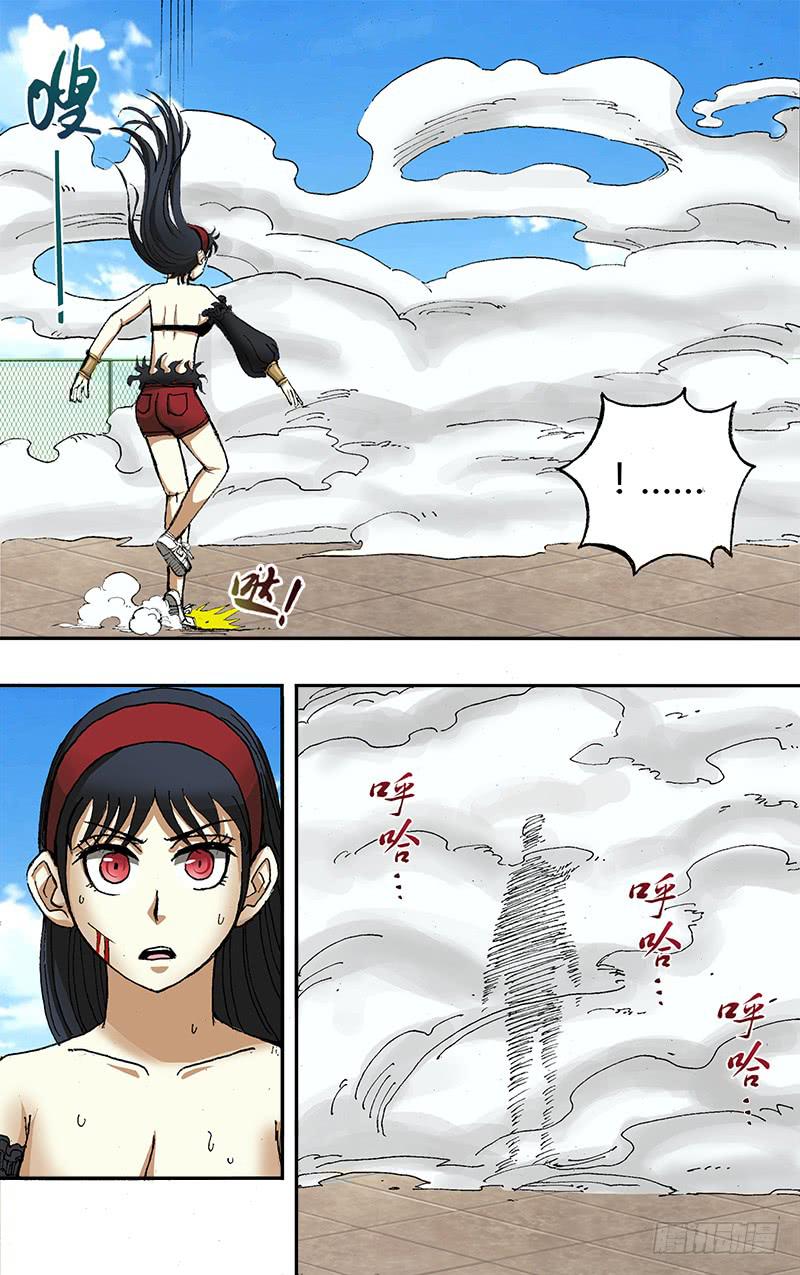 第36话（我还不想死)-第36话