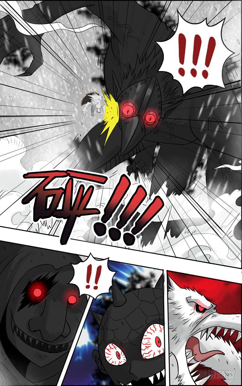 第60话（魔狼融合）-第60话