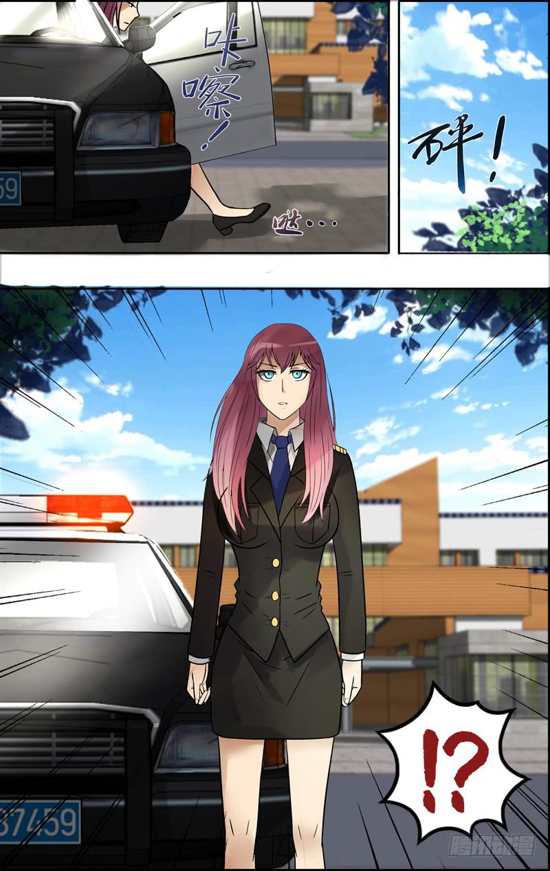 第66话（意外的相遇）-第66话