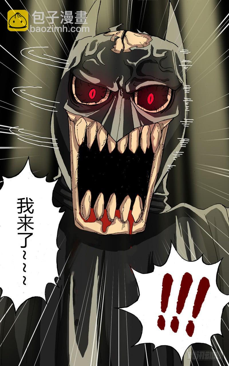 第10话（失踪的两天）-第10话