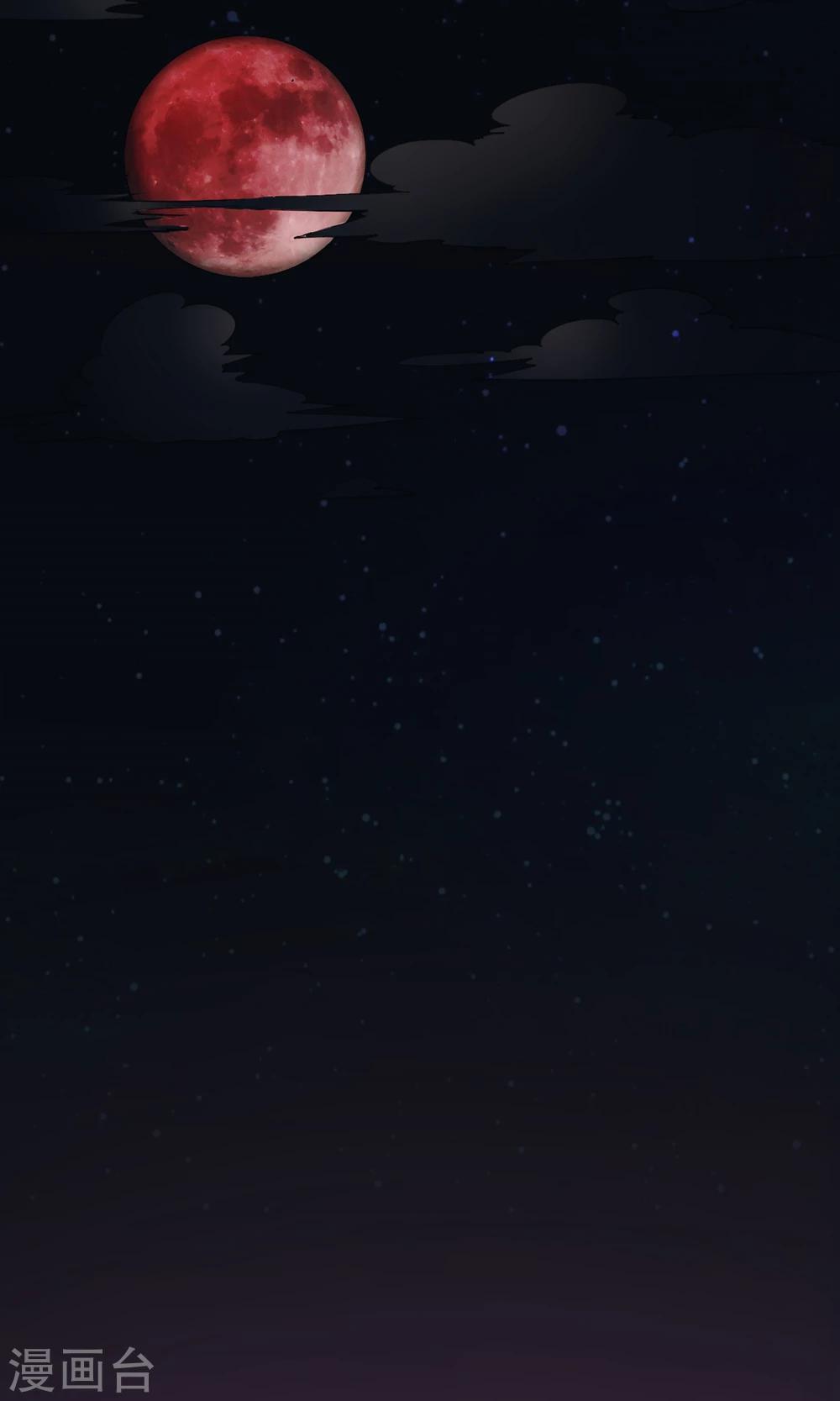 第1话 末班车-第2话