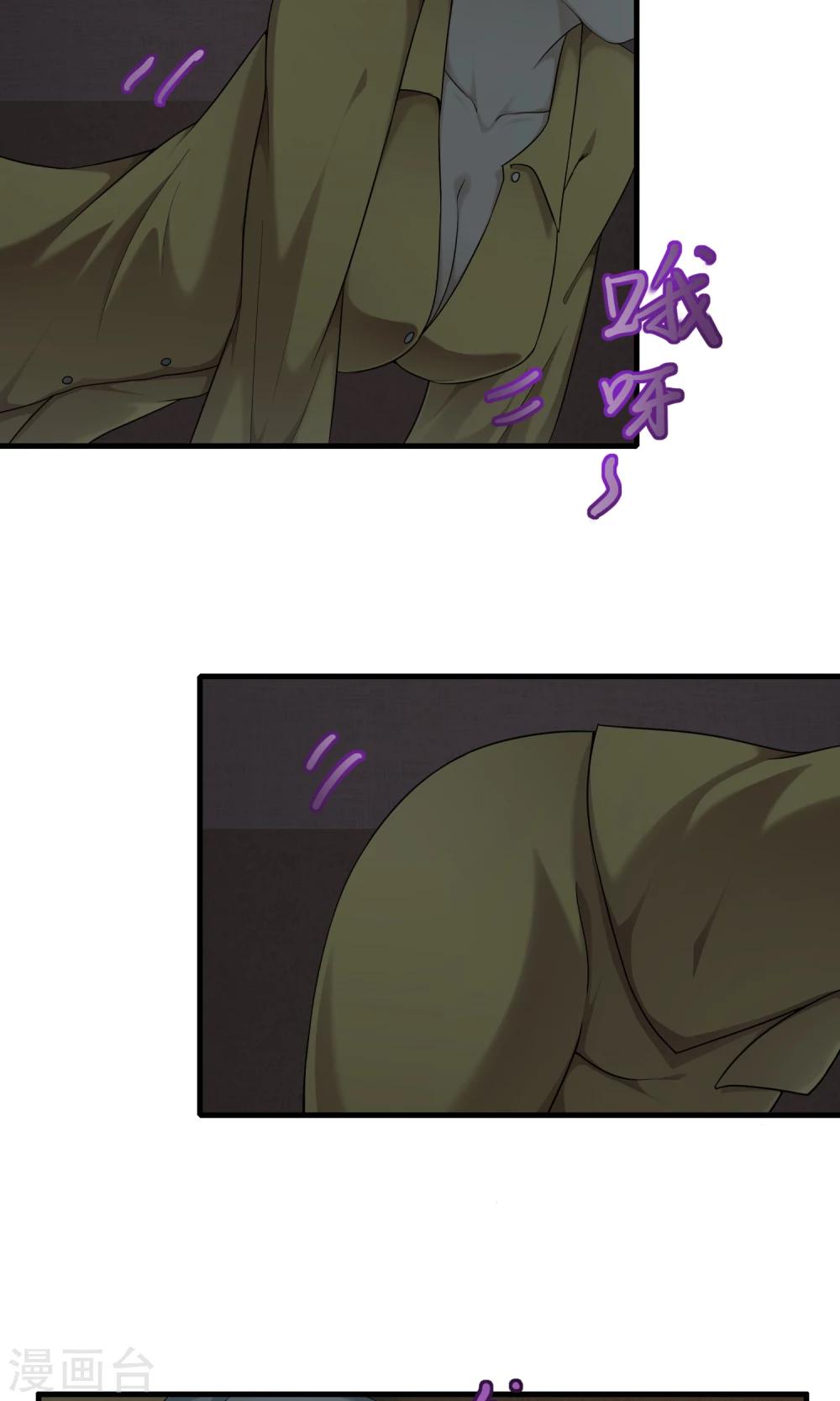 第11话 刻意隐瞒-第12话