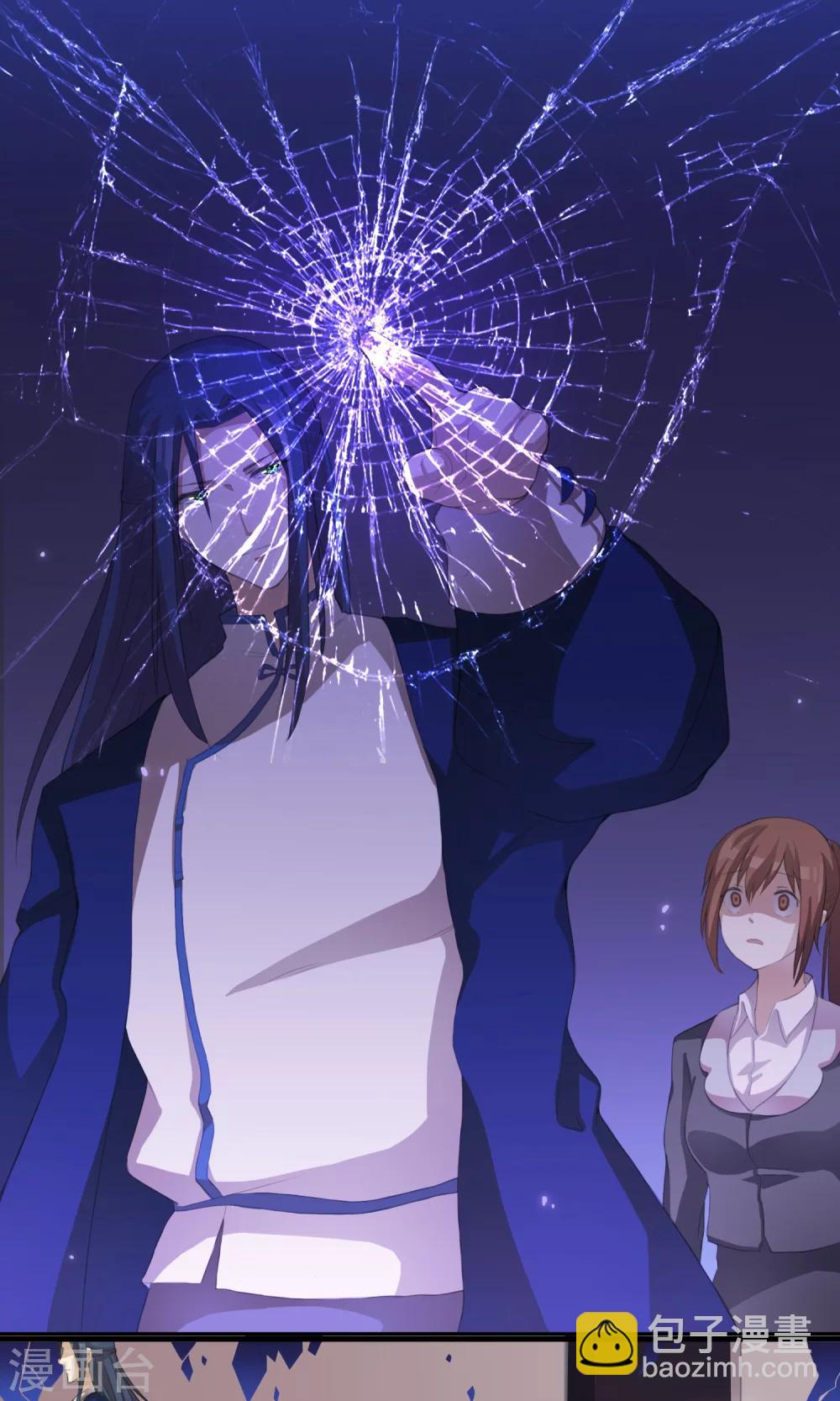 第3话 你们都该死-第4话