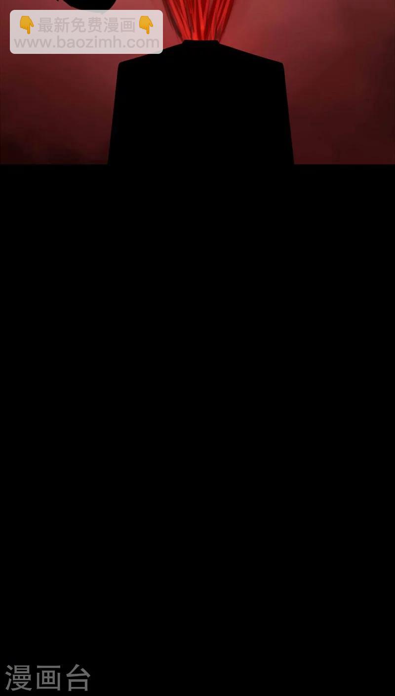 第106话 以虐为乐(2)-第106话