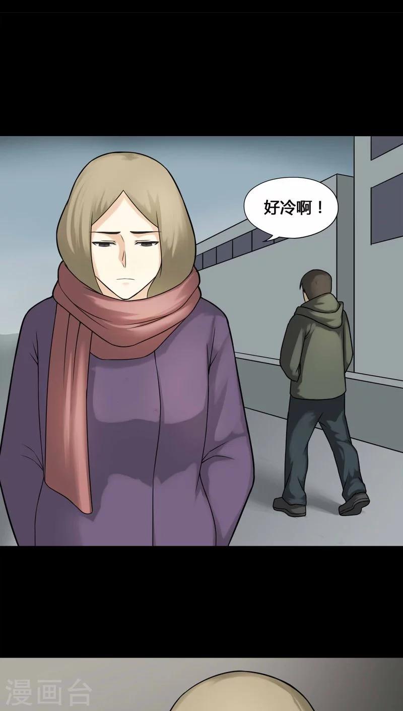 第110话 百花奇放(1)-第110话