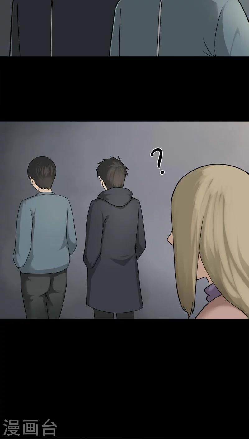 第110话 百花奇放(1)-第110话