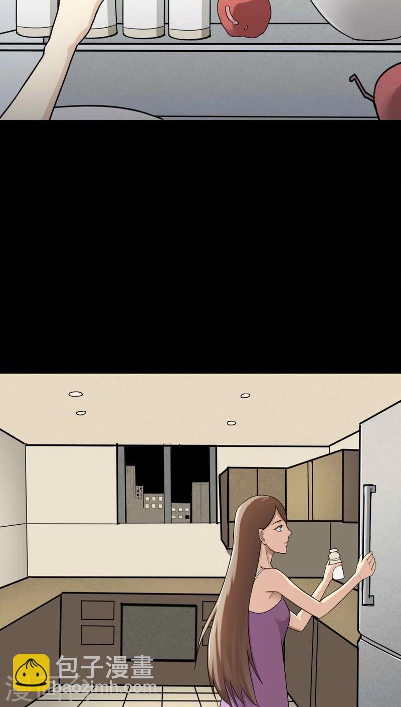 第114话 暗众窥视(1)-第114话