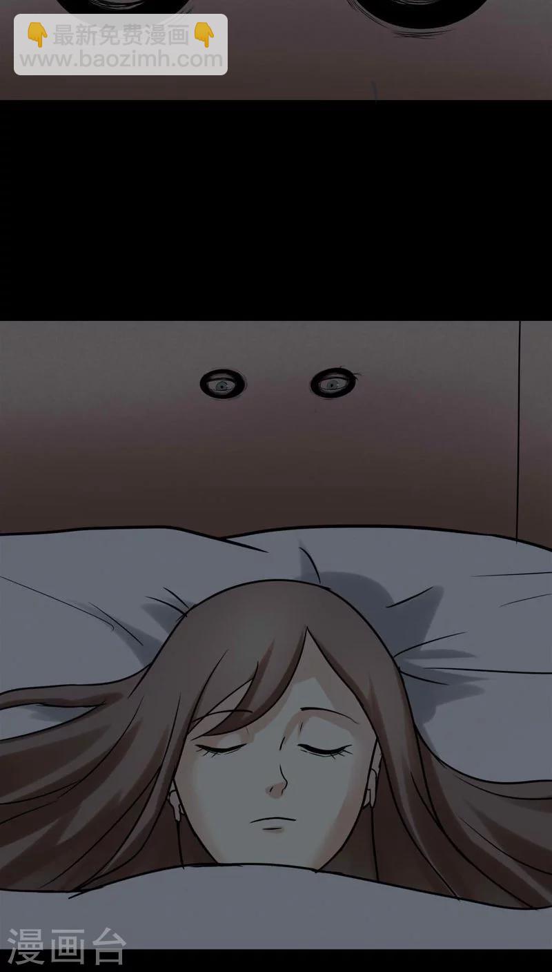 第114话 暗众窥视(1)-第114话