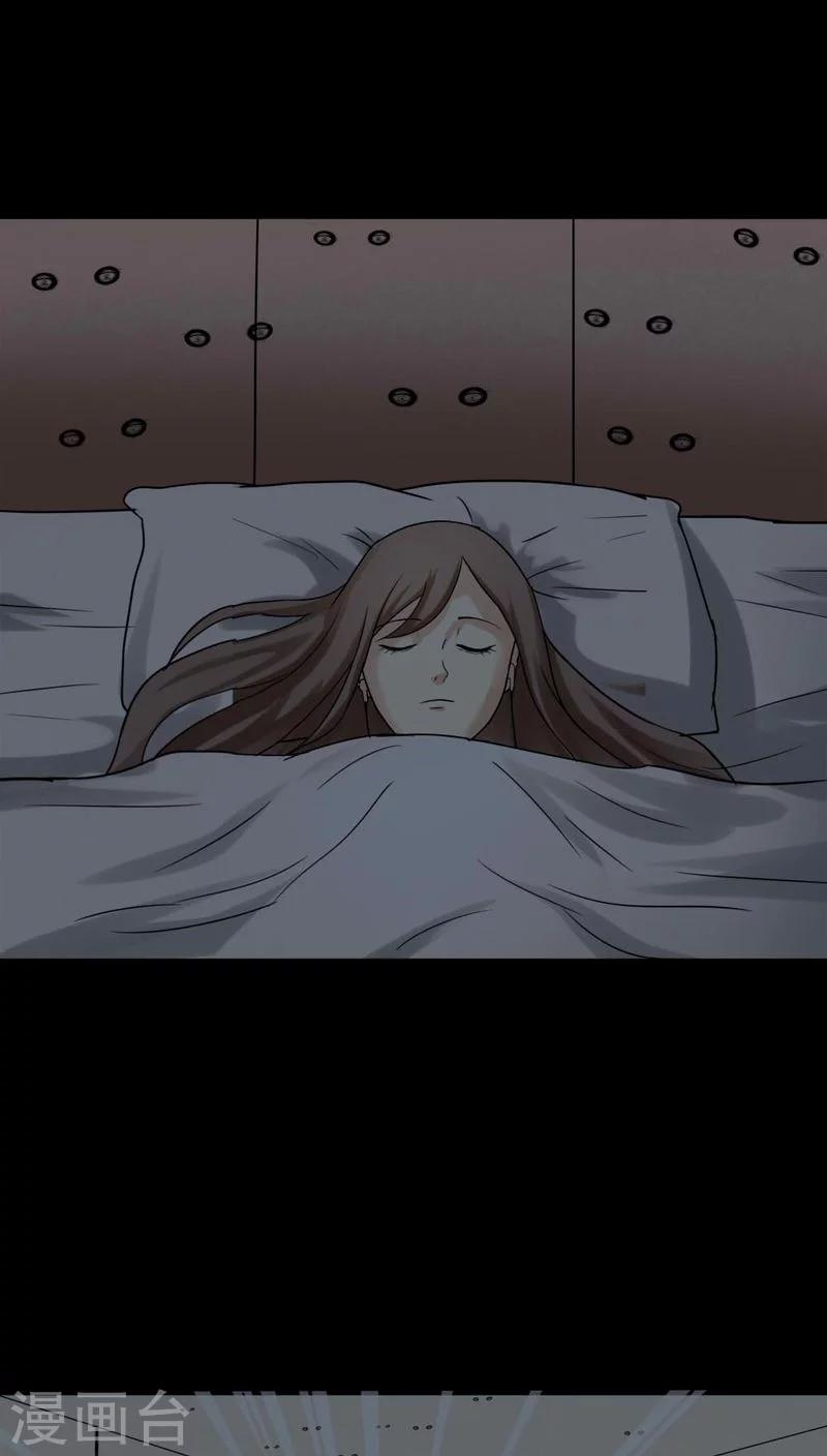 第114话 暗众窥视(1)-第114话