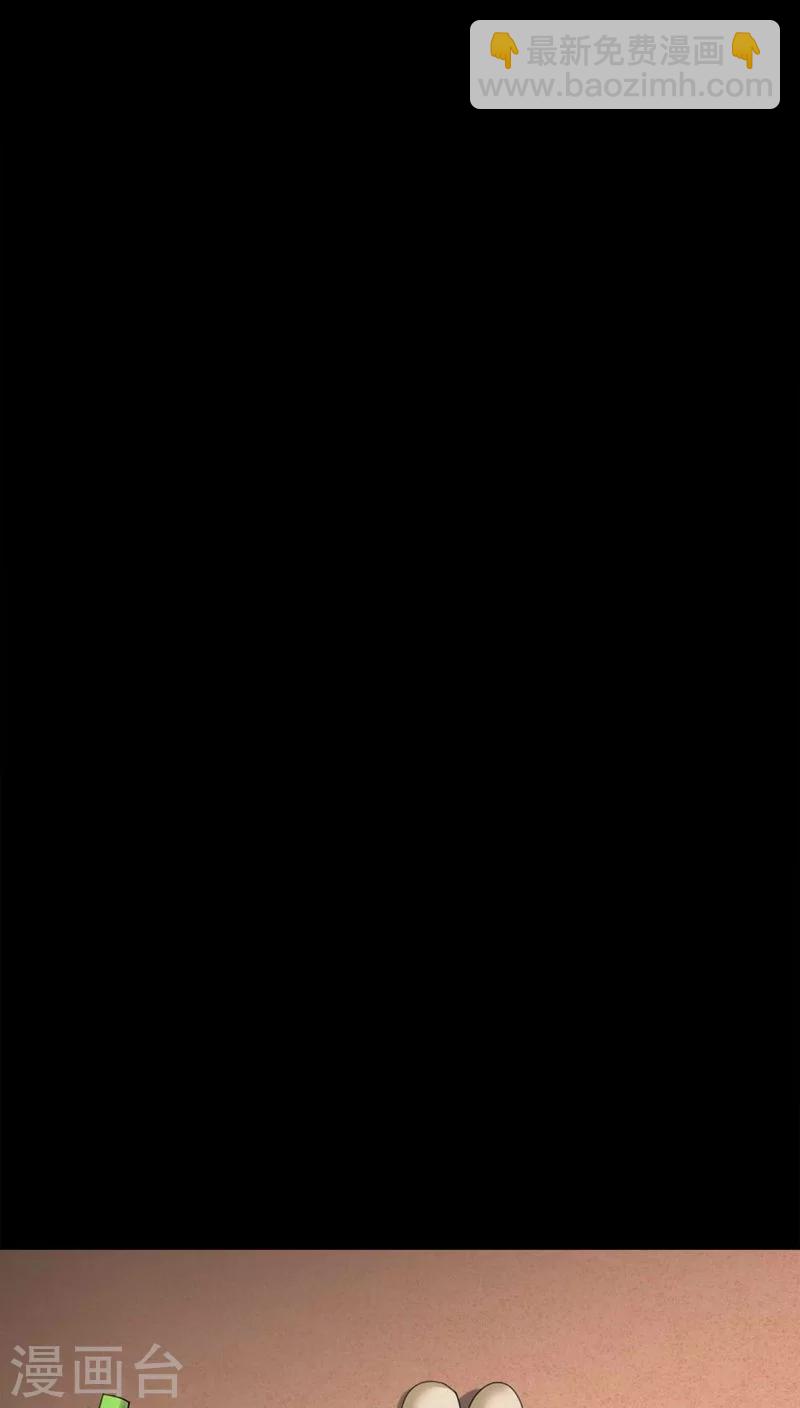 第118话 一食之选(1)-第118话