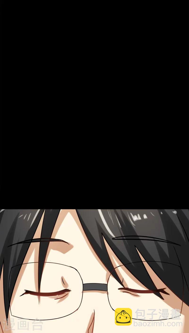 第118话 一食之选(1)-第118话