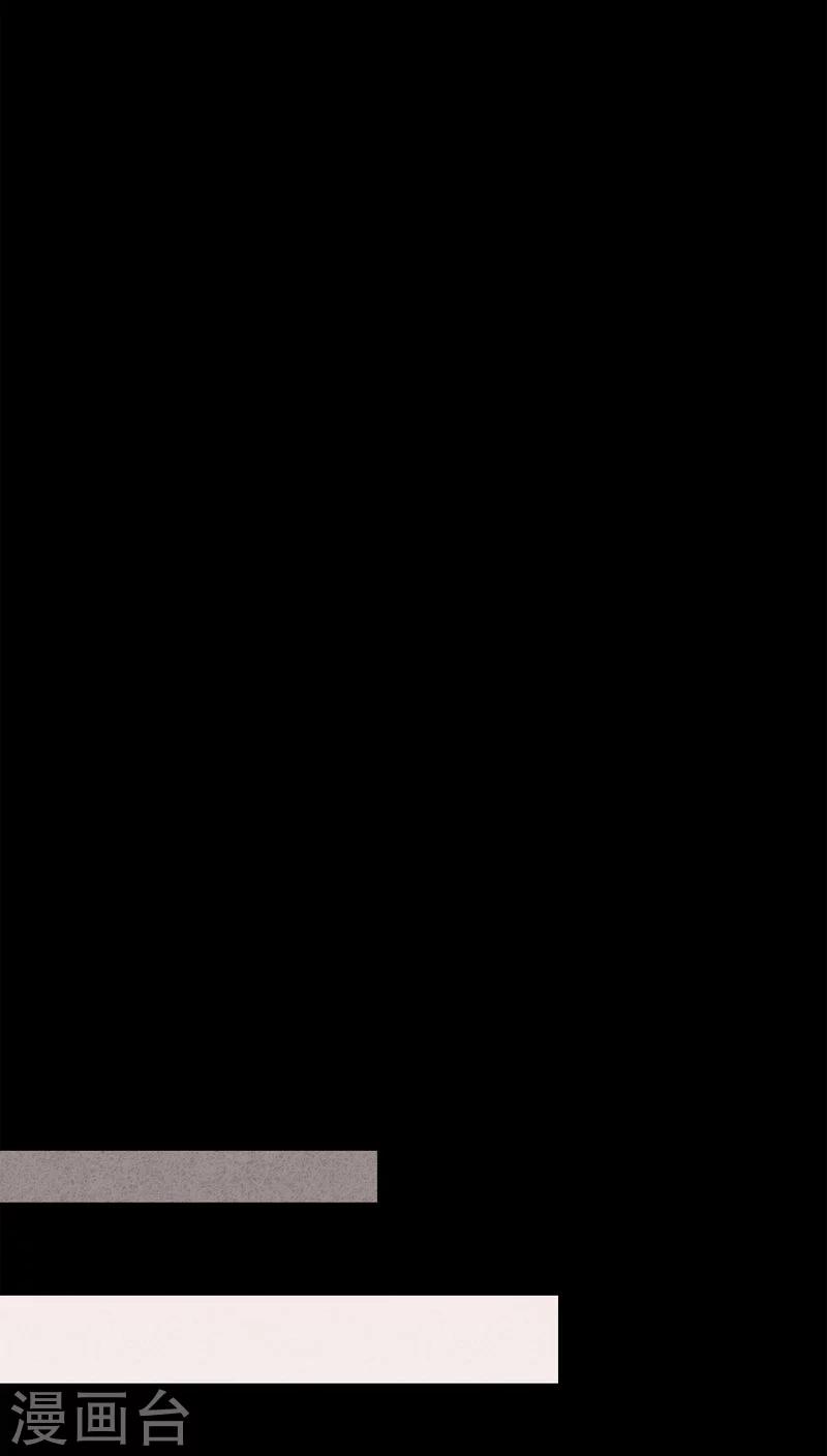 第120话 猫尽公藏(1)-第120话