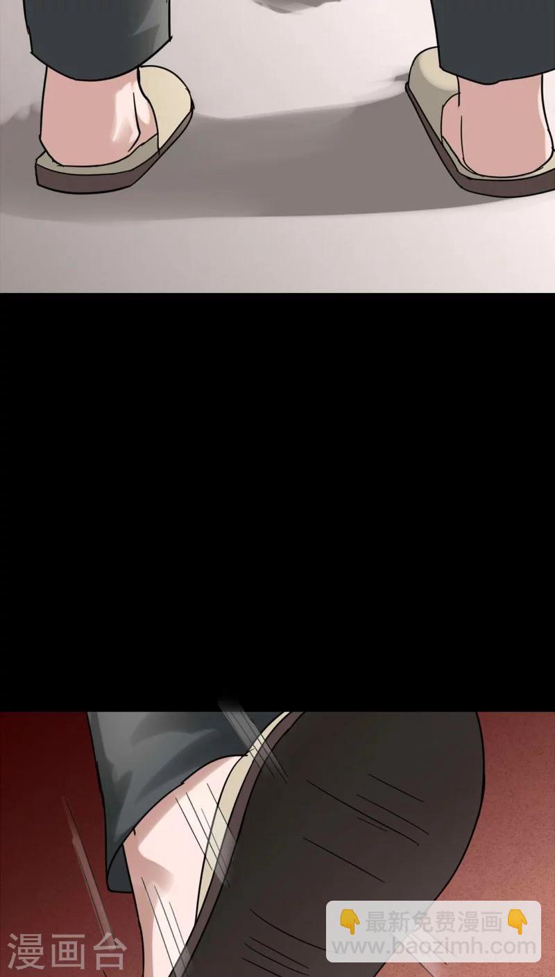 第120话 猫尽公藏(1)-第120话