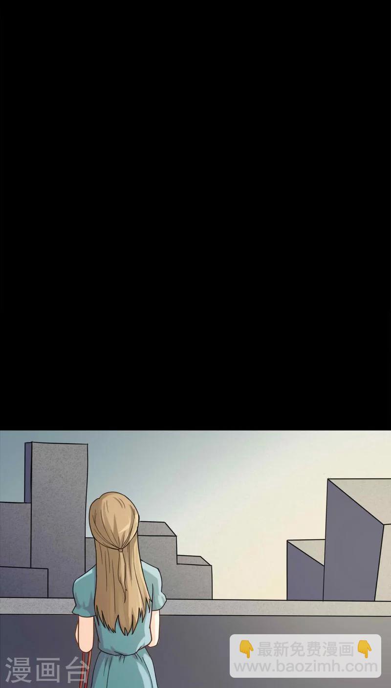 第122话 蛛网恢恢(1)-第122话