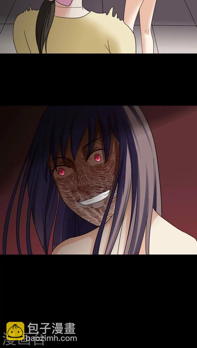 第136话 妆后美人（1）-第136话