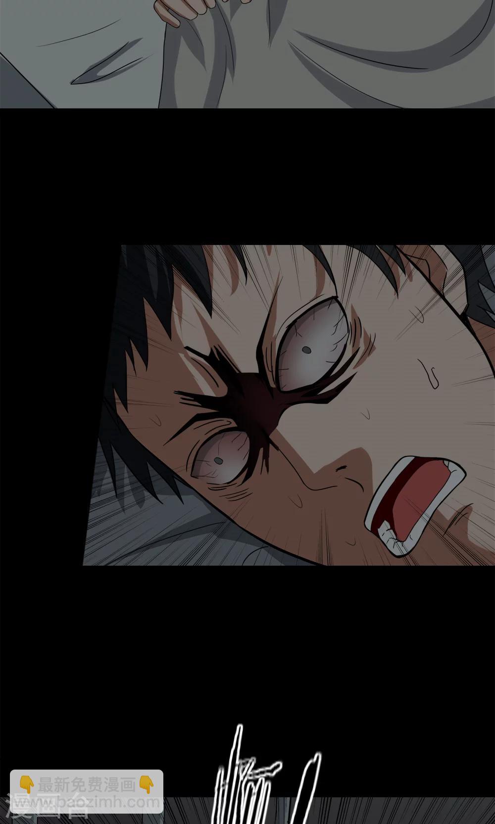 第138话 虫获新生(1)-第138话