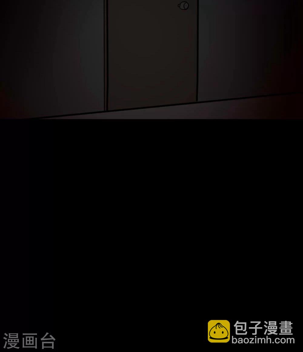 第138话 虫获新生(1)-第138话