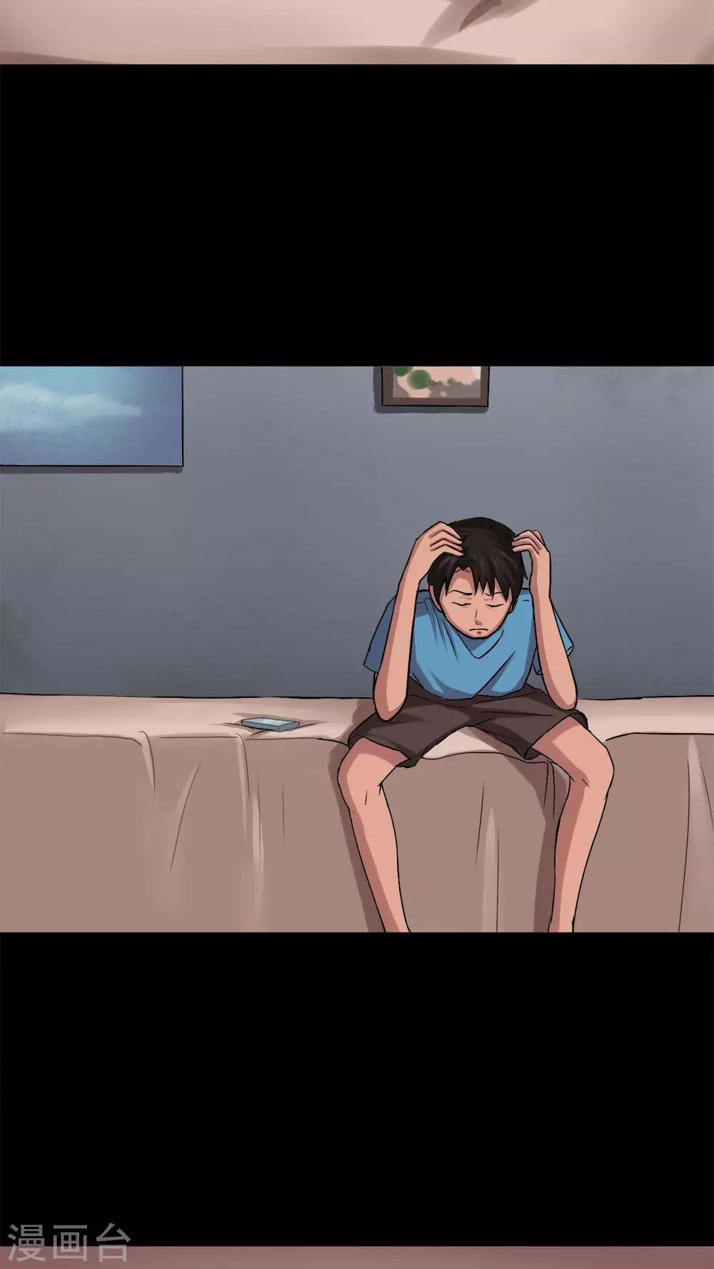 第22话 物归怨主(2)-第22话