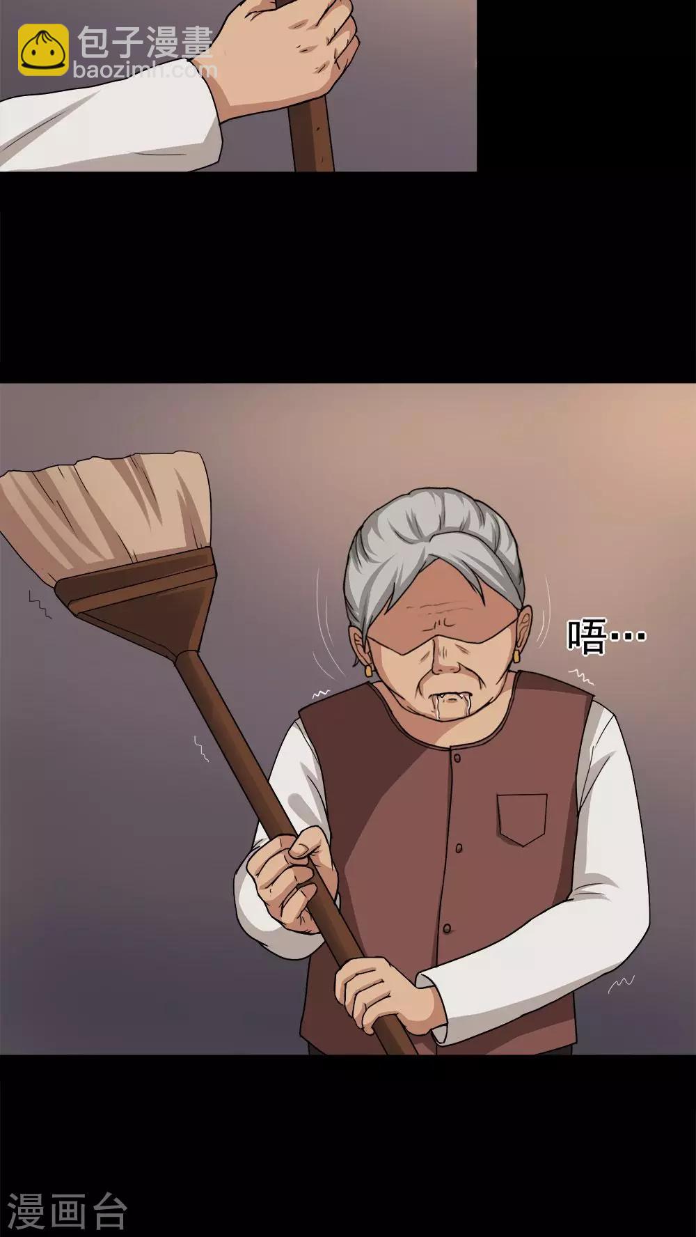 第22话 物归怨主(2)-第22话