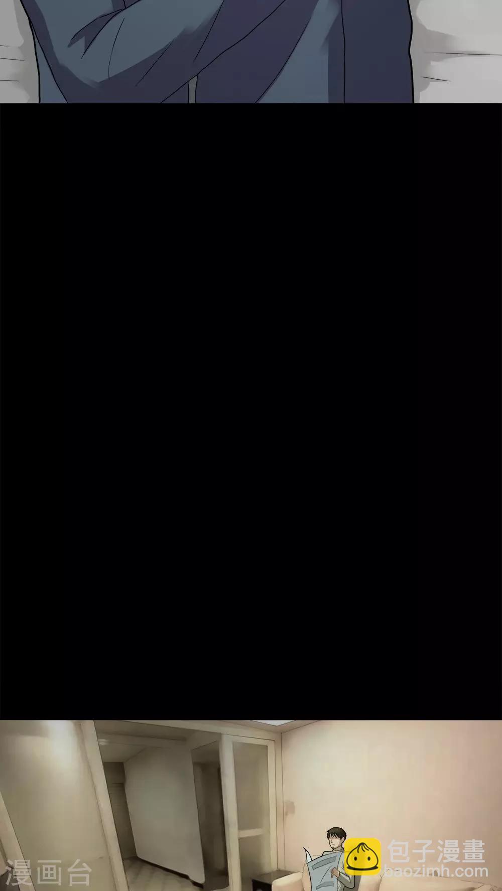 第30话 毒家新闻(1)-第30话