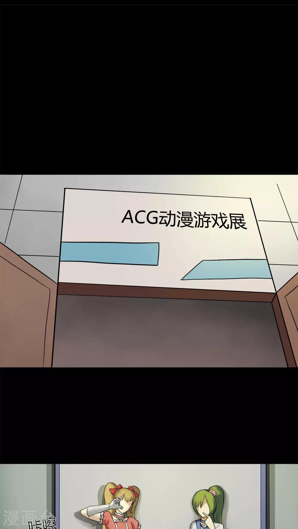 第30话 毒家新闻(1)-第30话