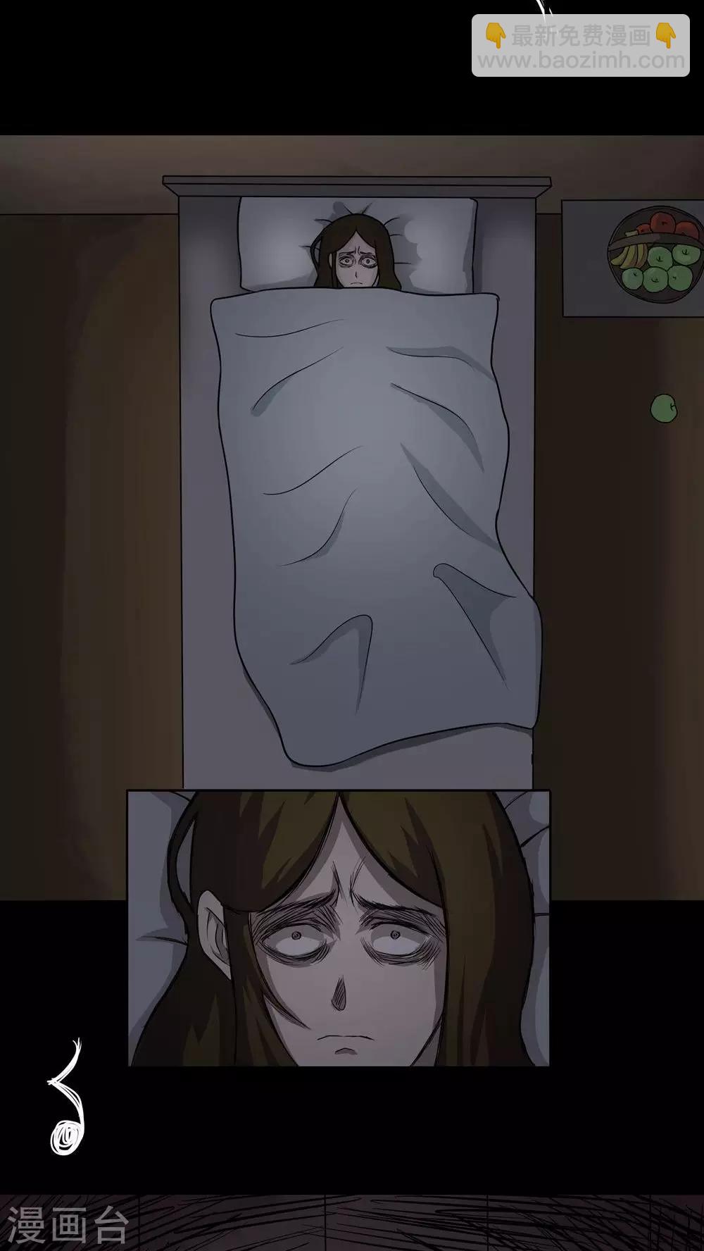 第34话 音魂不散(1)-第34话