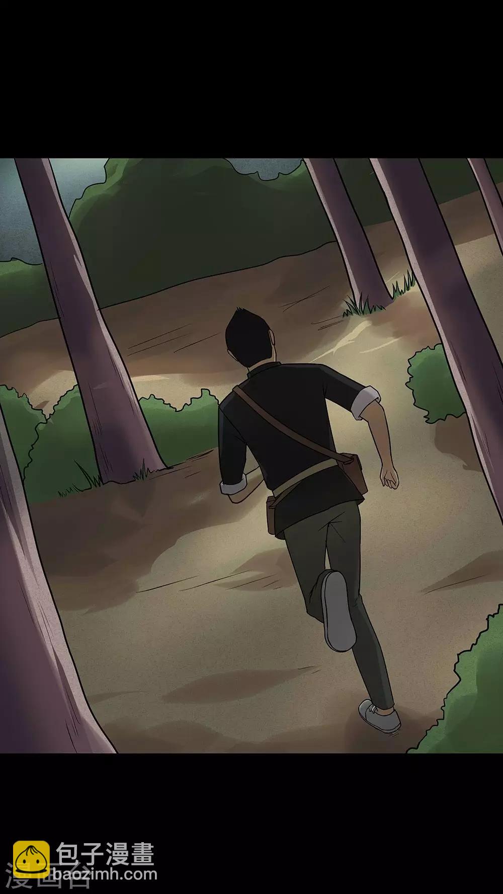 第40话 草歼人命(1)-第40话