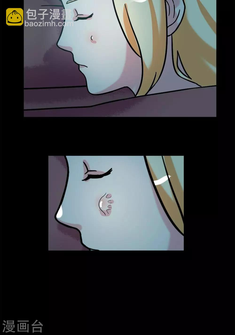 第62话 反受其卵(1)-第62话