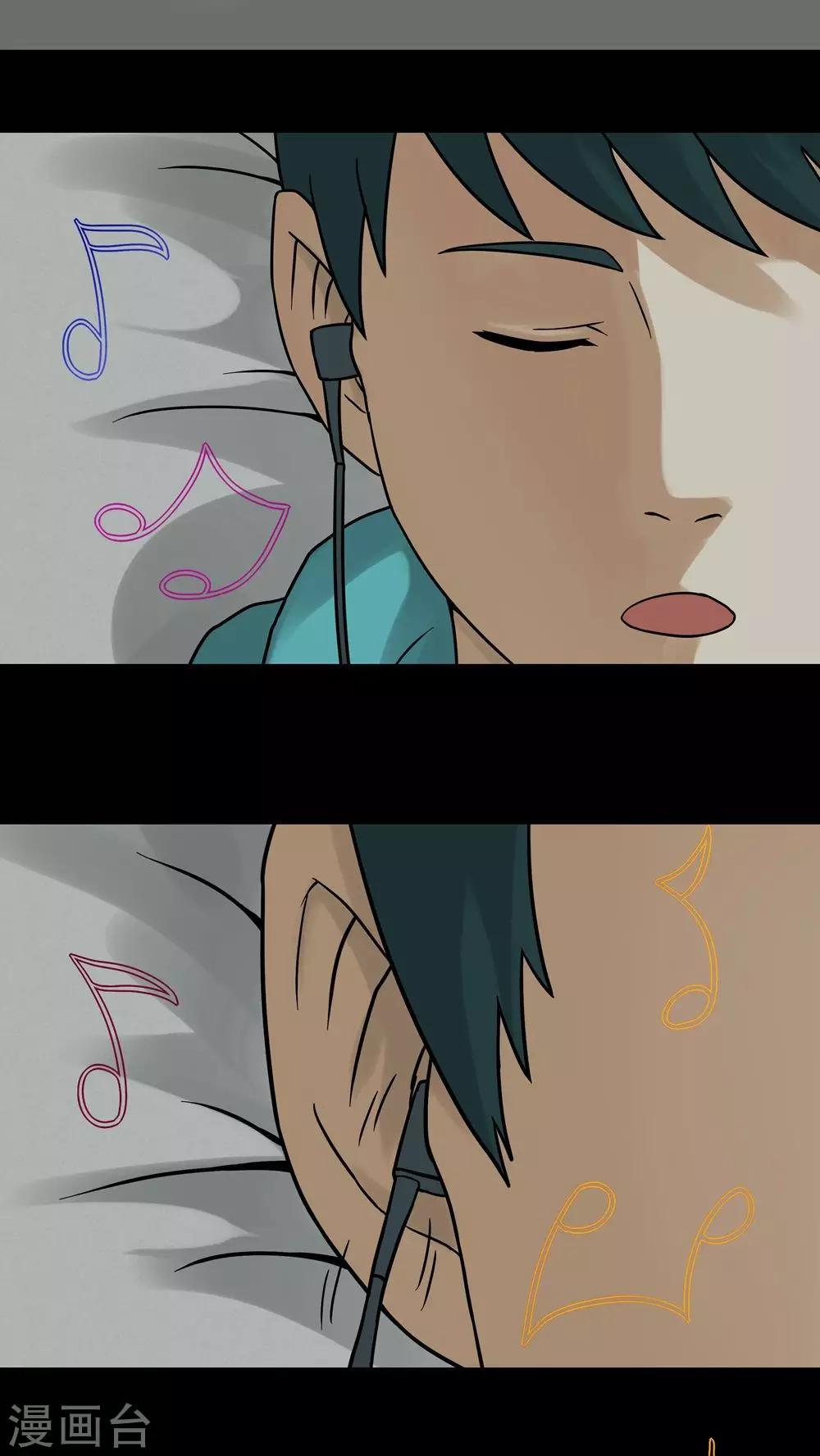 第64话 合耳为一(1)-第64话