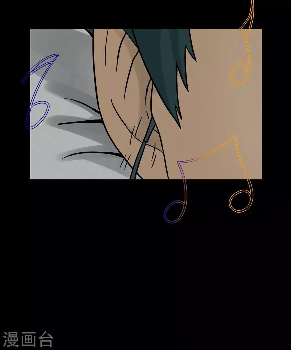 第64话 合耳为一(1)-第64话