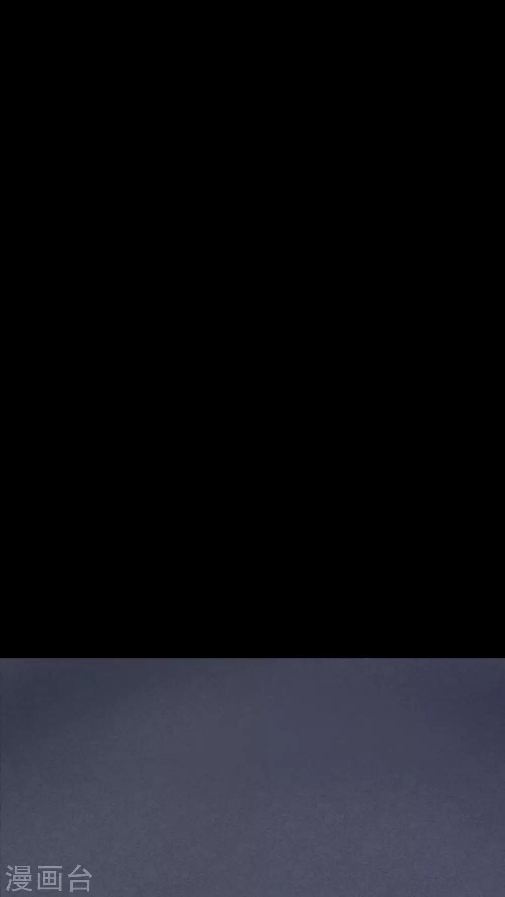 第76话 死不罢休(1)-第76话