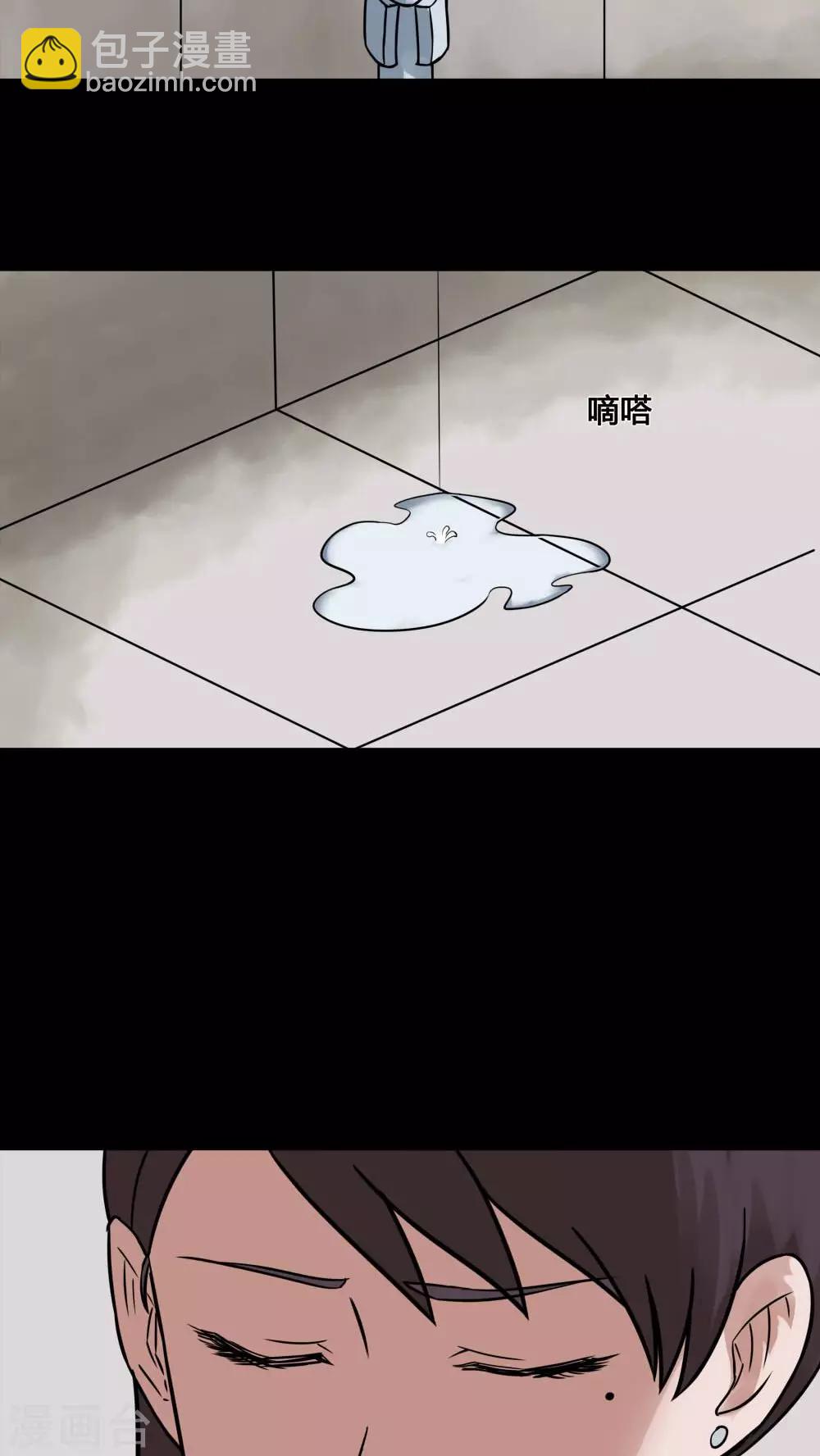 第76话 死不罢休(1)-第76话