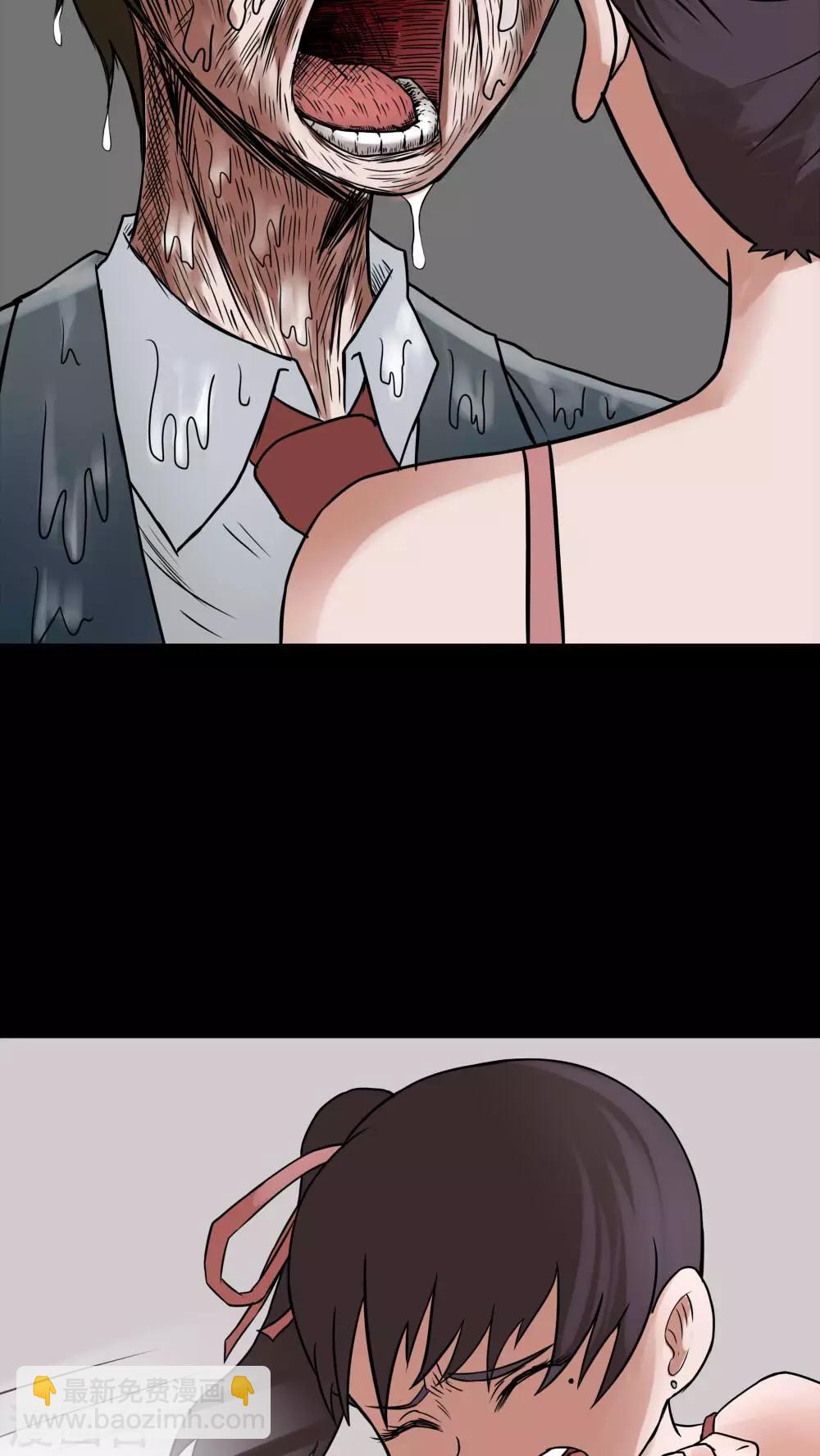 第76话 死不罢休(1)-第76话