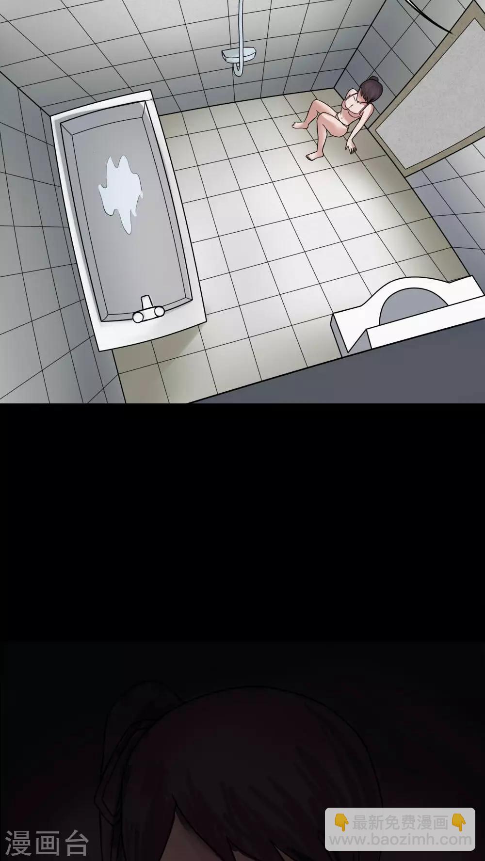 第76话 死不罢休(1)-第76话