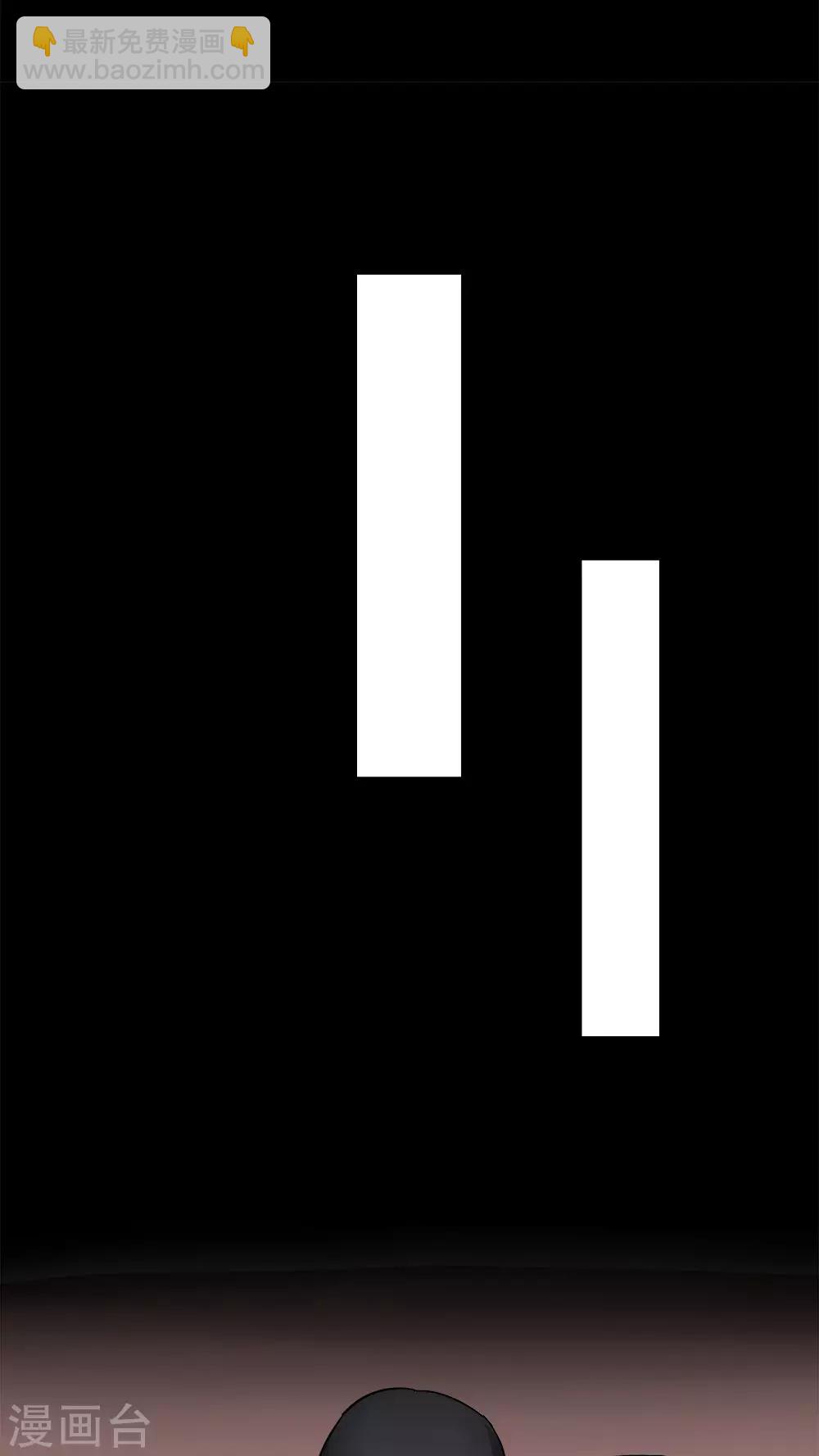 第90话 人生癫疯(1)-第90话