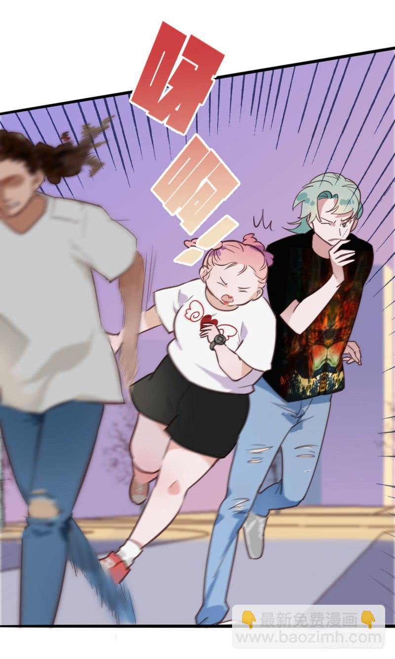 他们和好了！-第14话