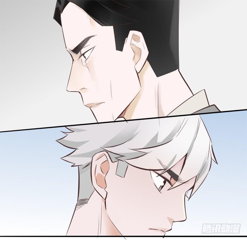 &hellip;是我自己-第16话