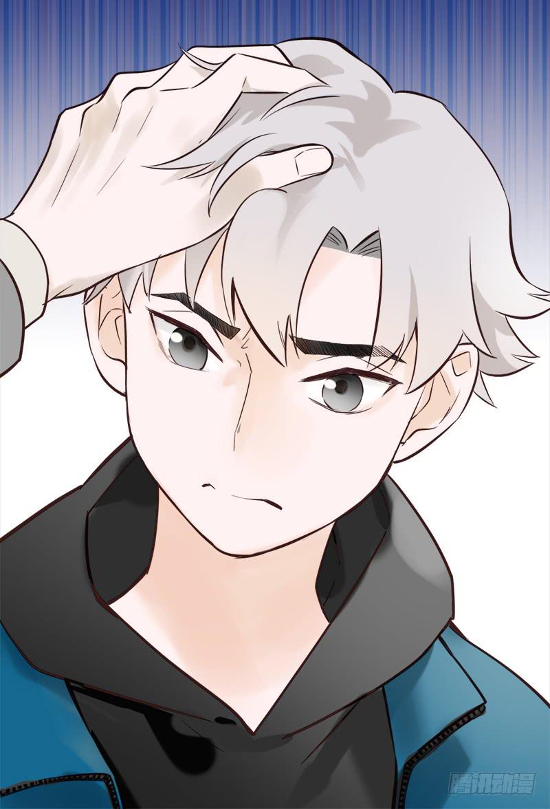 &hellip;是我自己-第16话