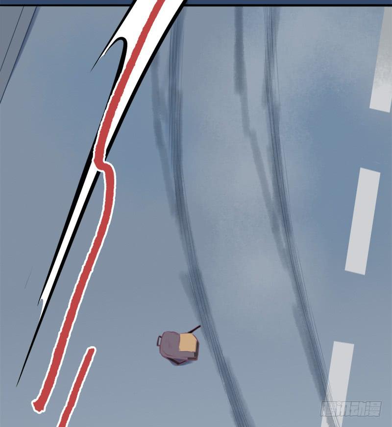 &hellip;是我自己-第16话