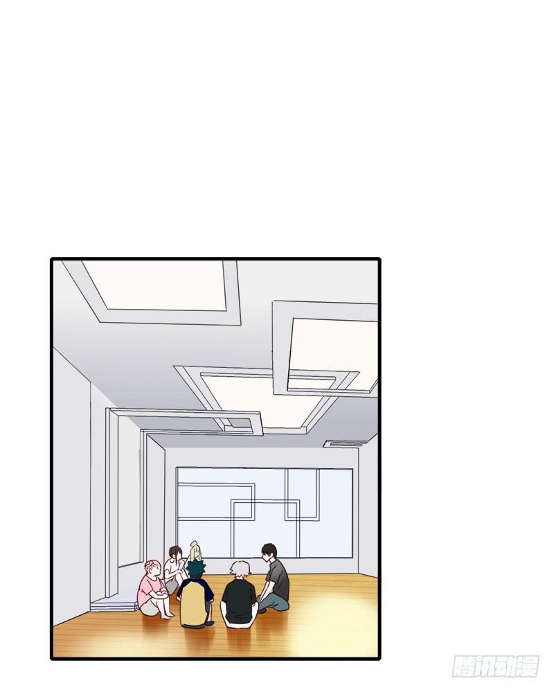 开始有念头-第20话